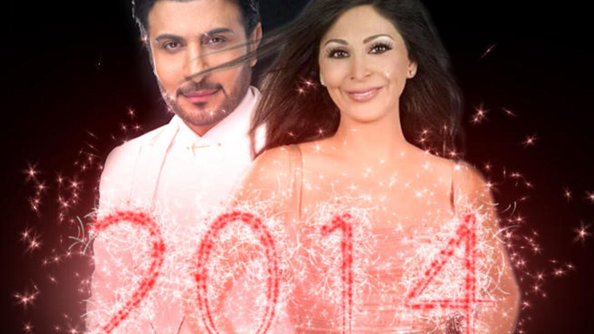 أليسا ماجد المهند رأس السنة 2014