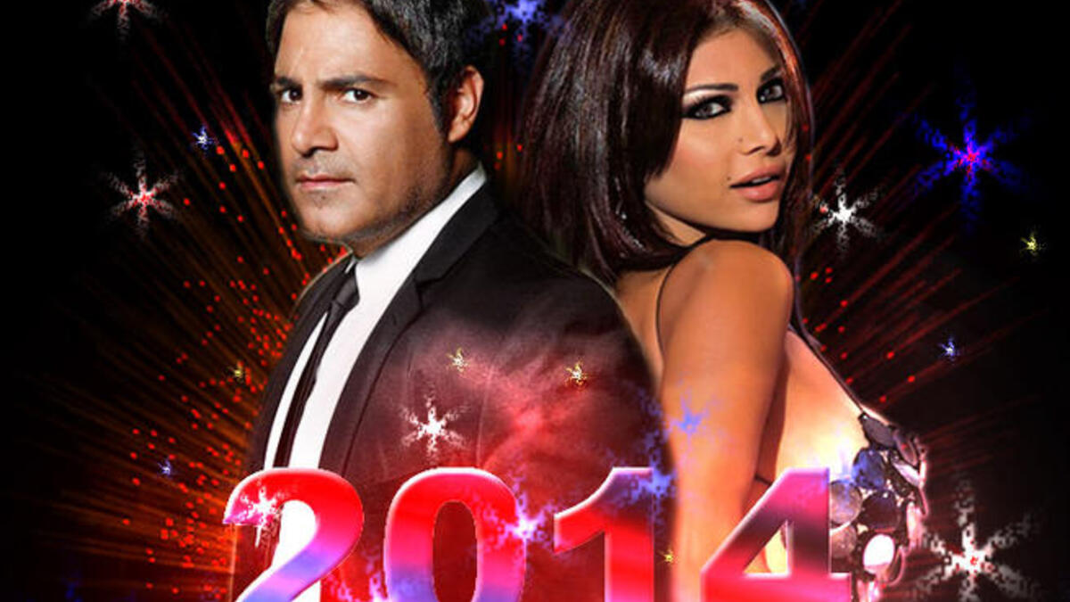 هيفاء وهبي عاصي الحلاني 2014