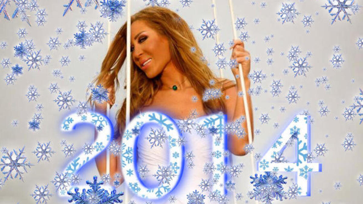 نورهان رأس السنة 2014