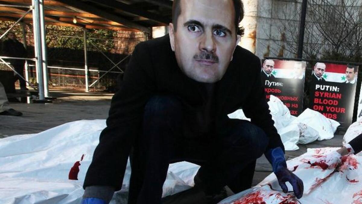 Dr. Bashar al-Assad's death mask.