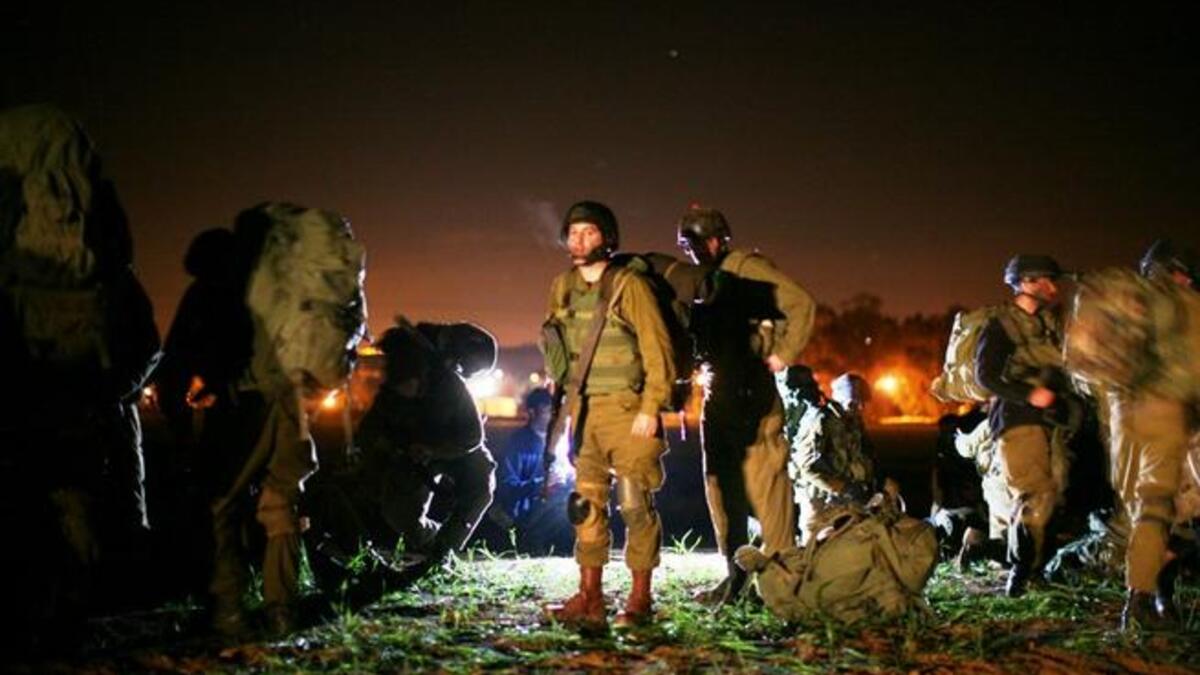 IDF in a state of vigilance