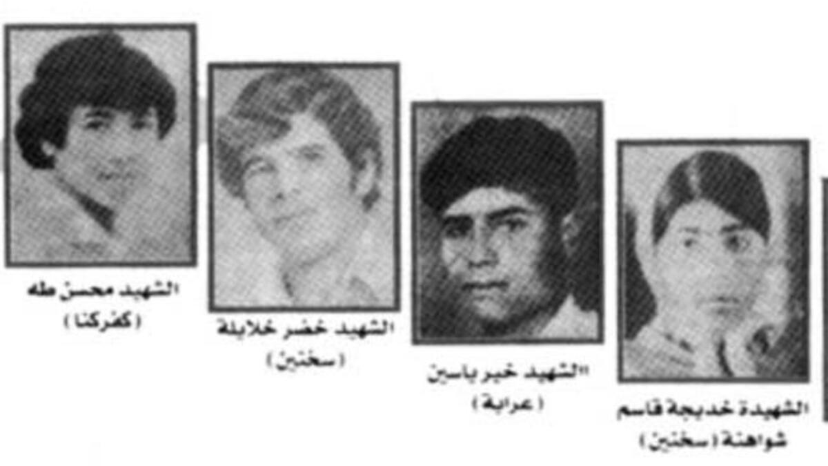 6 Martyrs killed in 1976