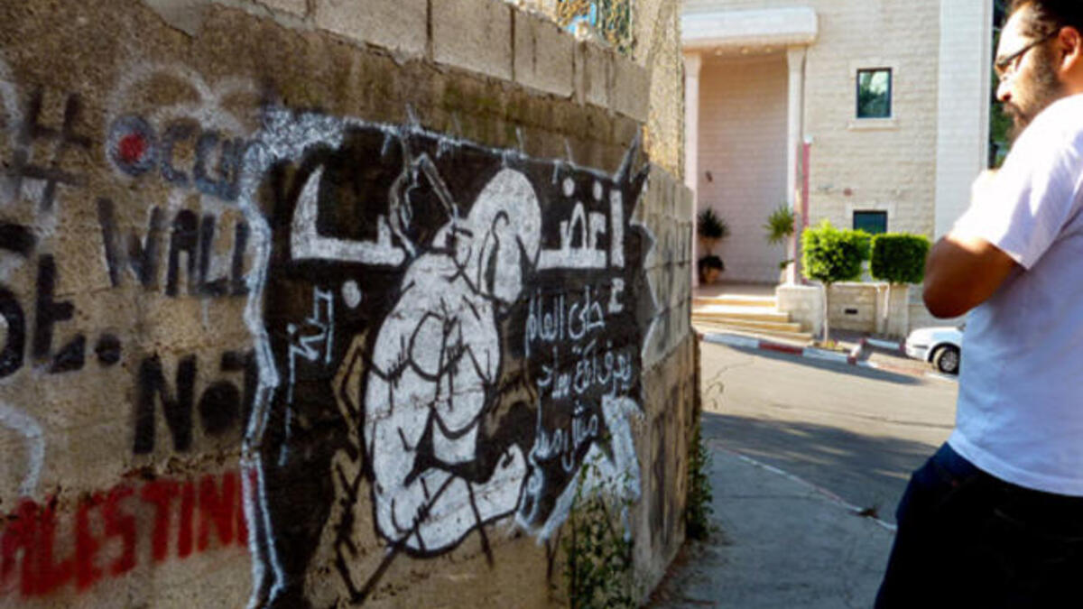 Hamza Abu Ayyash, Palestinian street artist