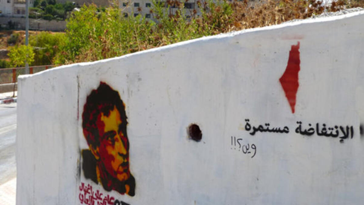 Intifada continues: remembering Naji el-Ali in Palestinian street art