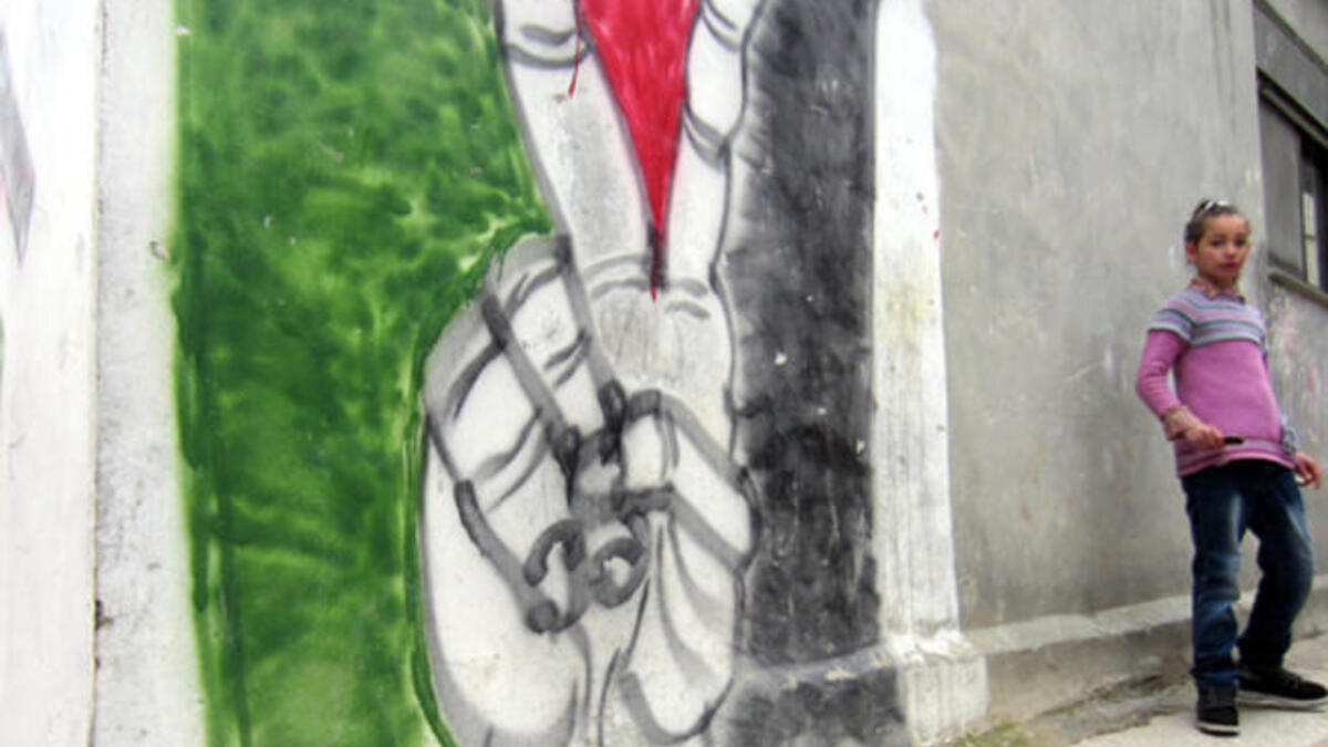 Al-Amari Refugee Camp, Ramallah: Palestinian grafitti