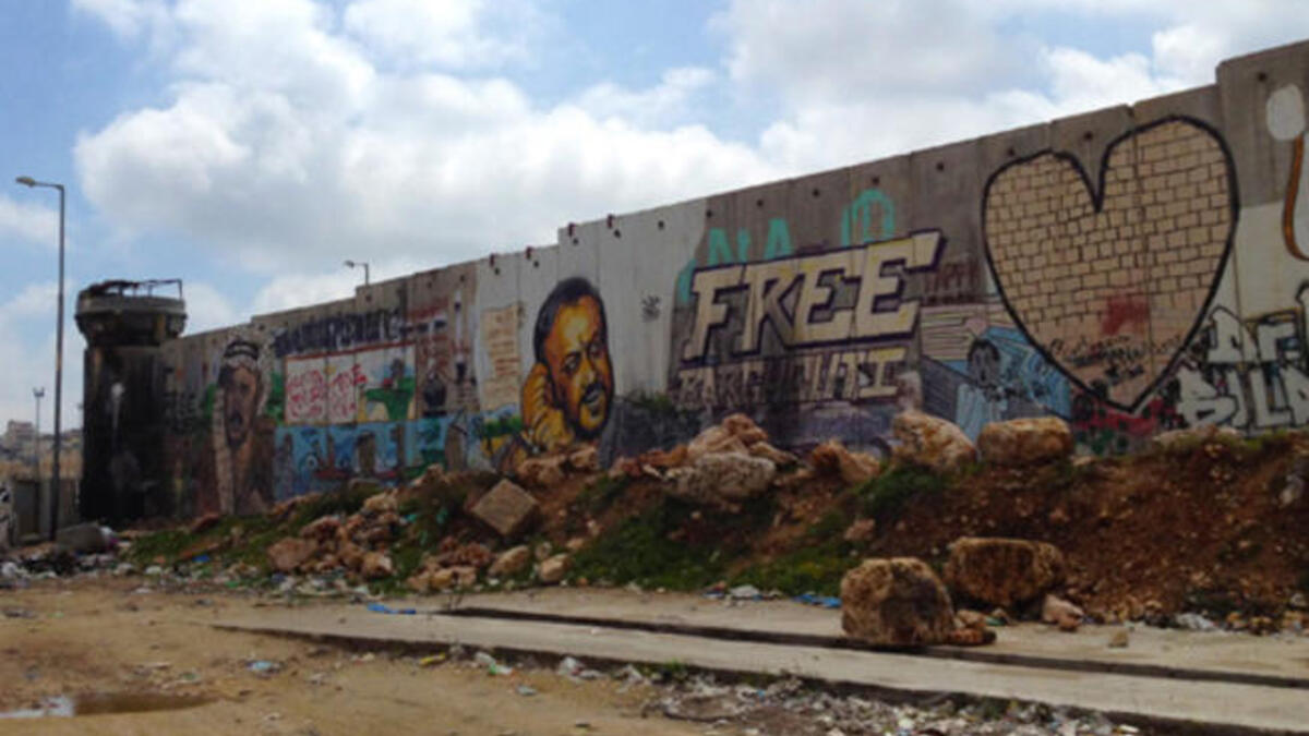 Israel's Wall or separation barrier hosts Palestinian graffiti