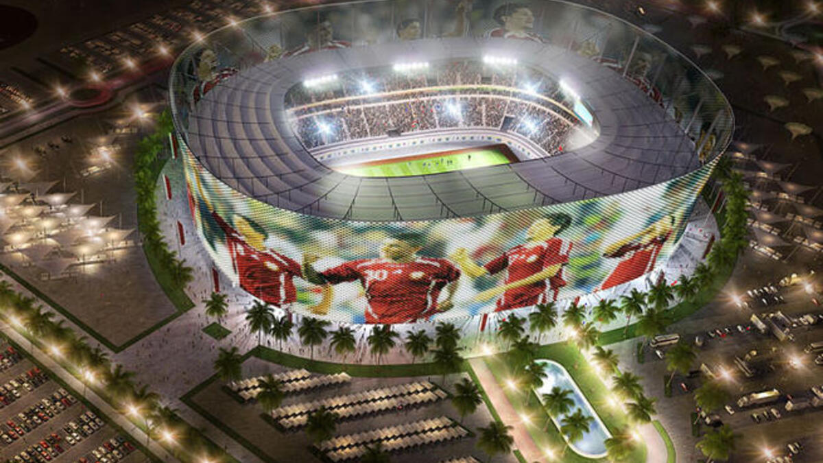 al rayyan stadium qatar