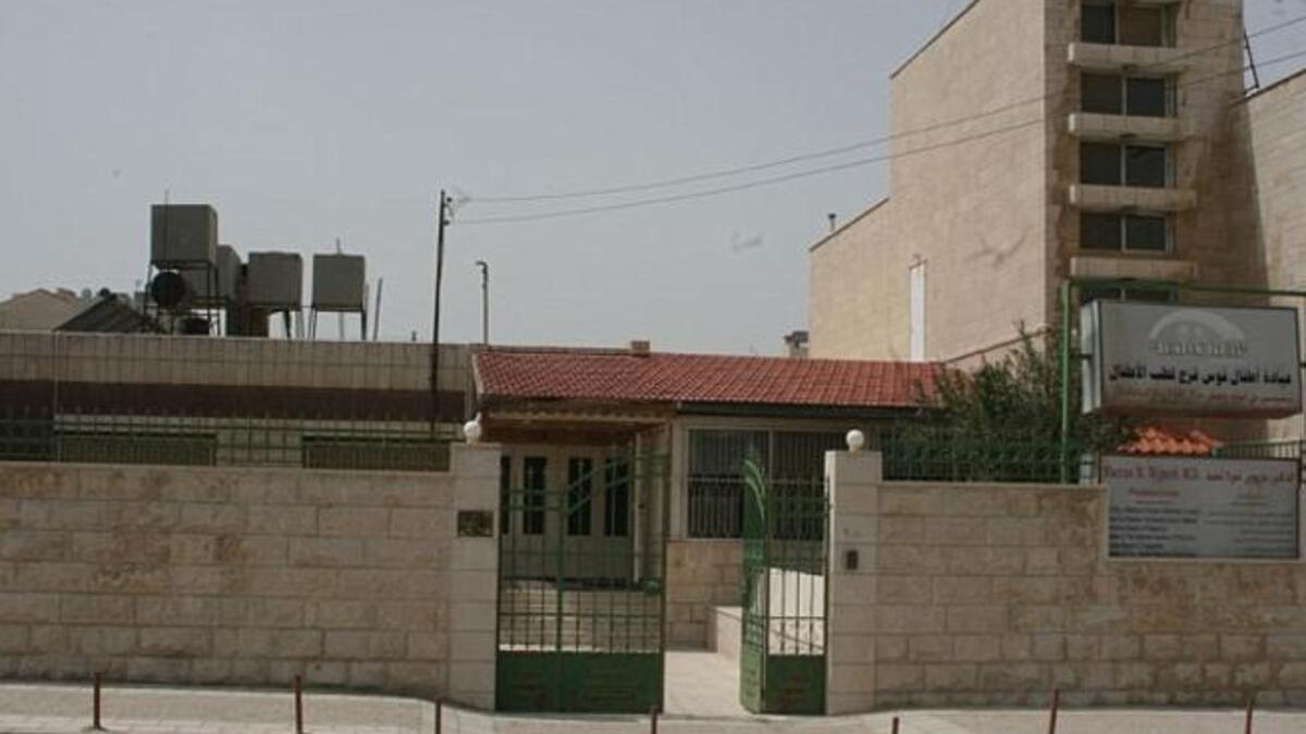 From drab Amman villa to Buckingham Palace: Kate lived in this house during her Amman 2 years plus: her humble abode in the Um Uthainah district of Amman, has since been turned into a medical center for sick children.