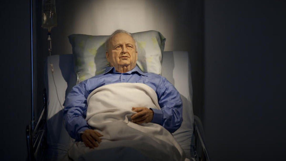 Ariel Sharon has been sleeping for over 5 years. He responds to pokes & opens his eyes reflexively. The 82 year-old, war hero 
to some, war criminal or alternatively Butcher-Bulldozer to others, led & 'defended' Israel 2001-2006, staunchly in the name of 
security, but now finds himself increasingly defenseless against a rapidly changing region.