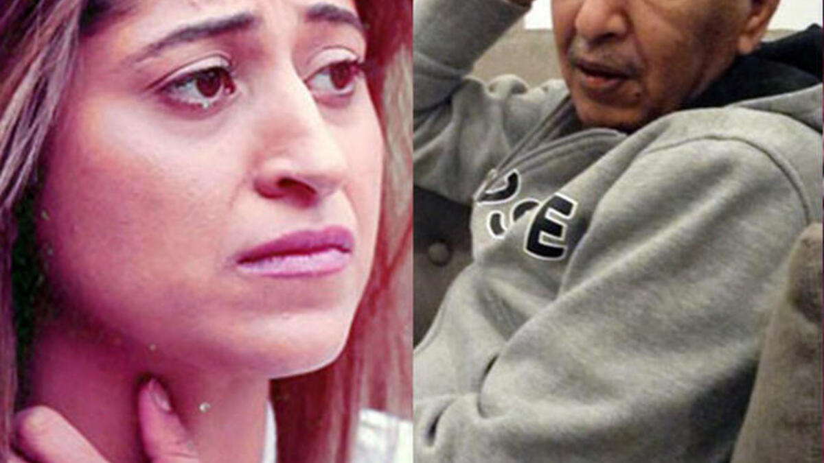 مطر والد شجون الهاجري