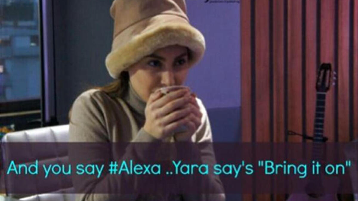 الفنانة اللبنانية يارا اليكسا