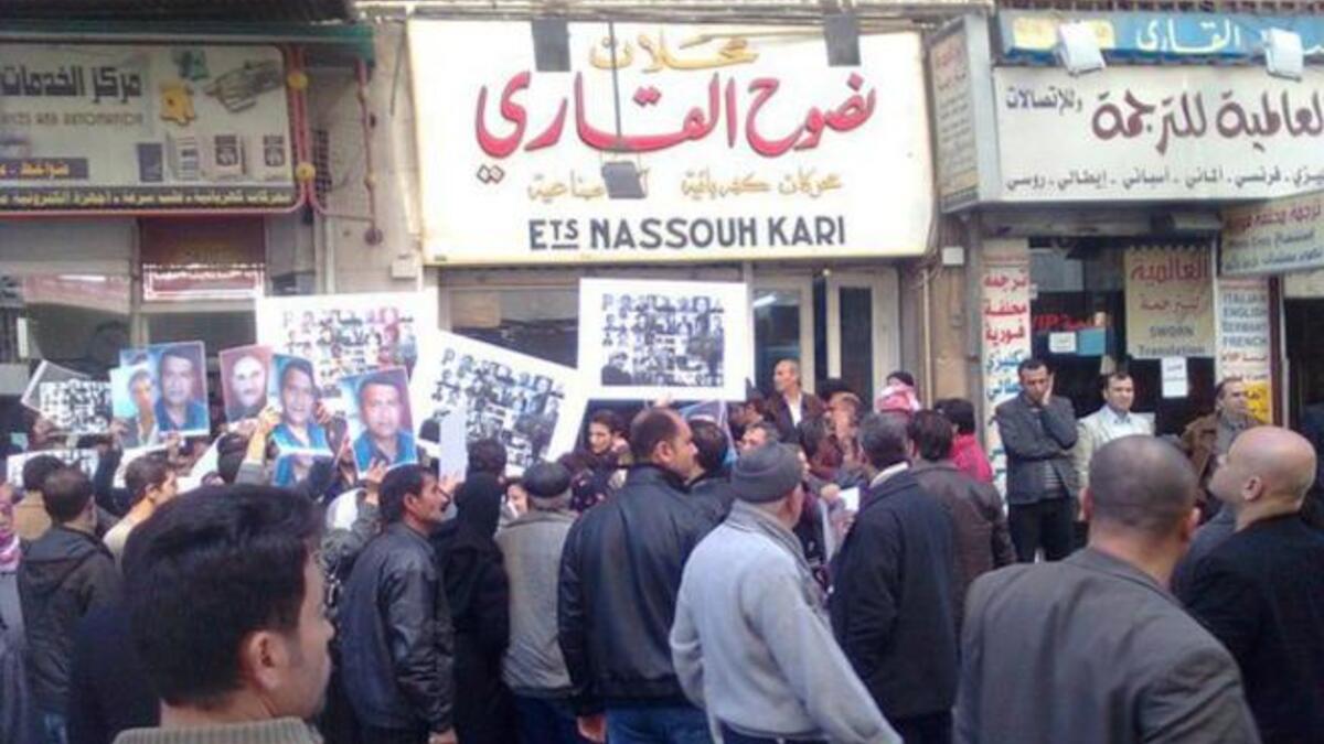 Lattakia: 12 people are killed in protests in the town of Lattakia. Assad deploys the army there April 13th.