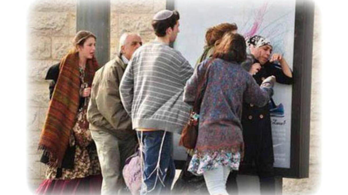 Jerusalem headscarf attack