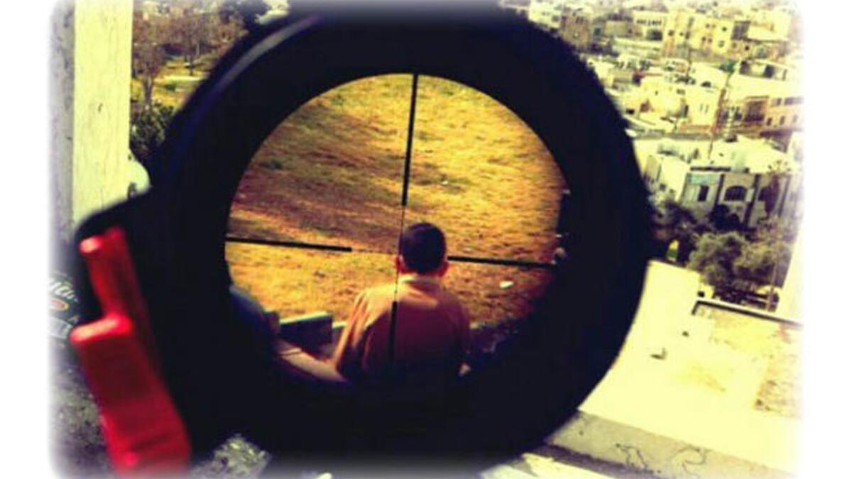 Palestinian IDF crosshair