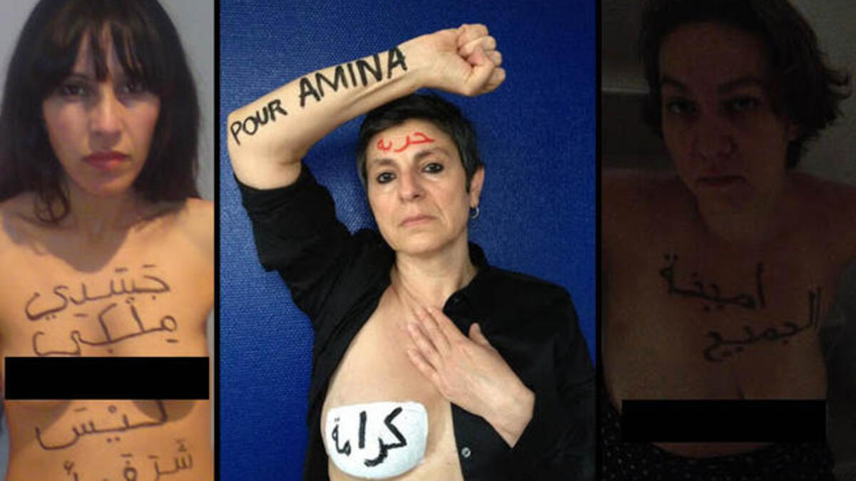 Nadia El Fani, Aya Silman, Meriam