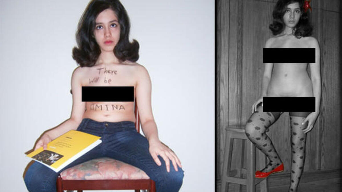 Alia Mehdi the Egyptian naked blogger