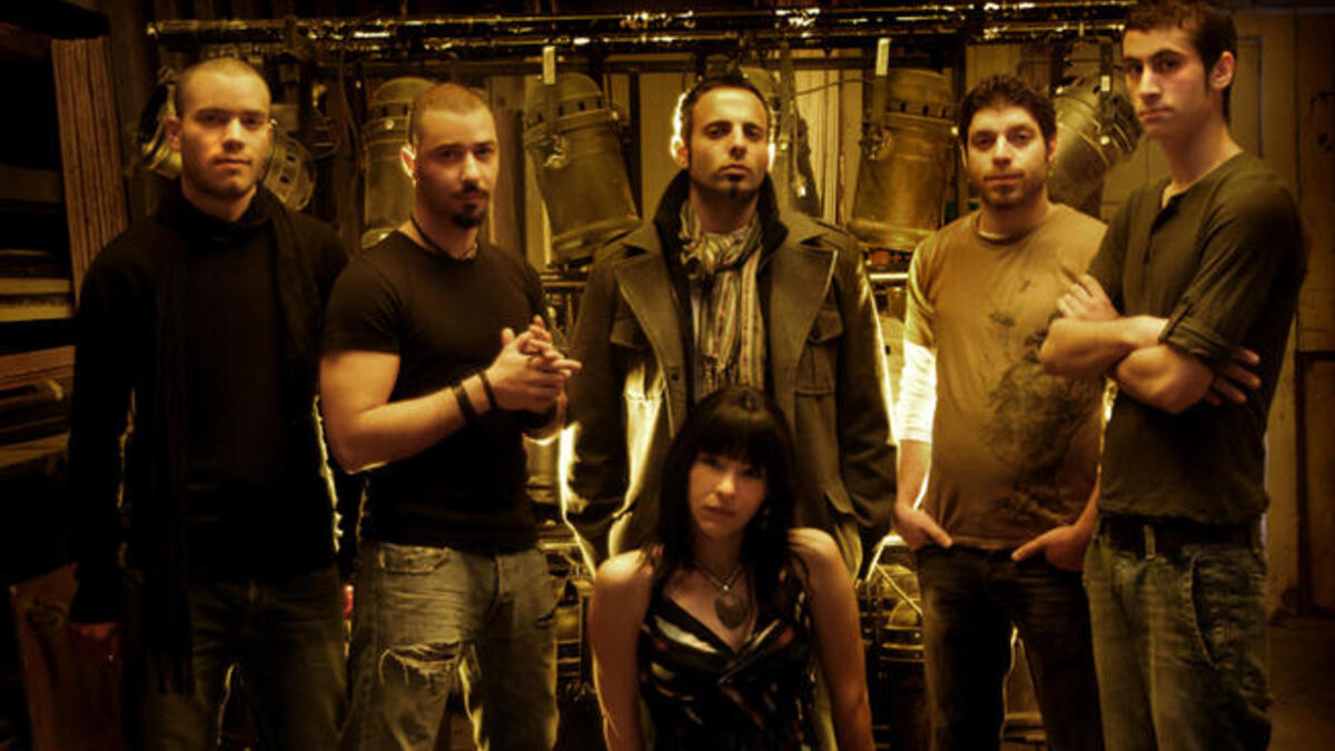 فرقة "CultureSHOC" الفلسطينية