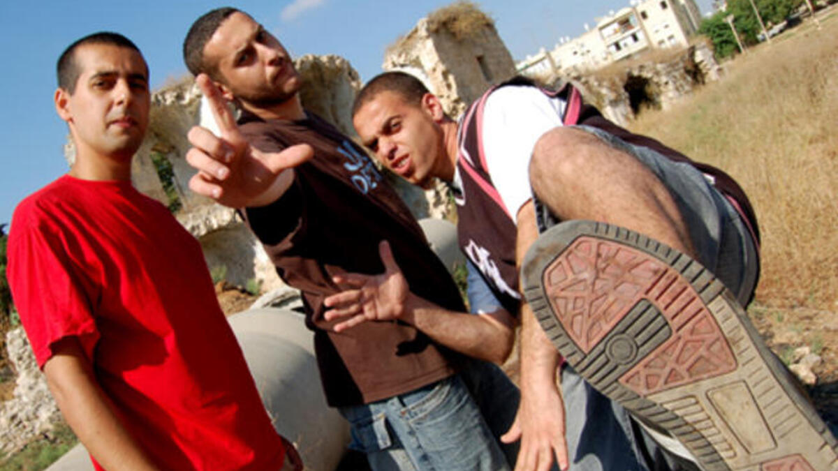فرقة "دام" الفلسطينية للراب والهيب هوب