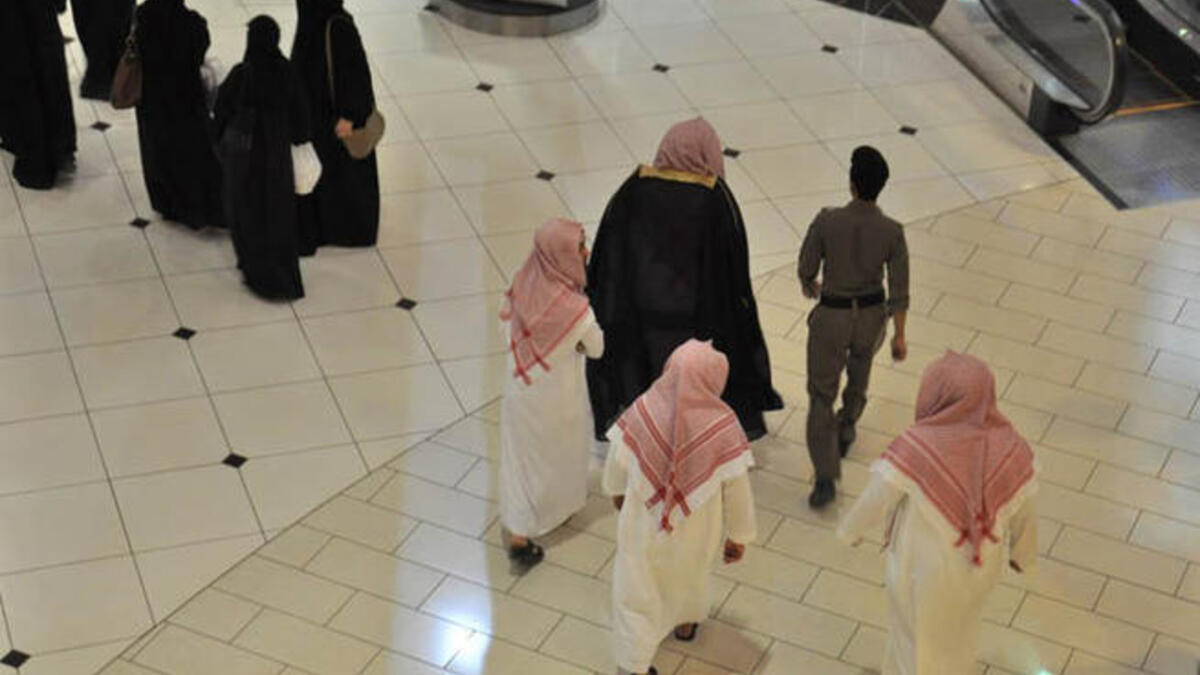 Saudi religious police