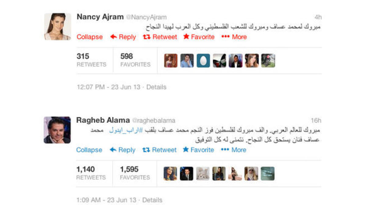 نانسي عجرم وراغب علامة يهنئان عساف على تويتر عرب أيدول