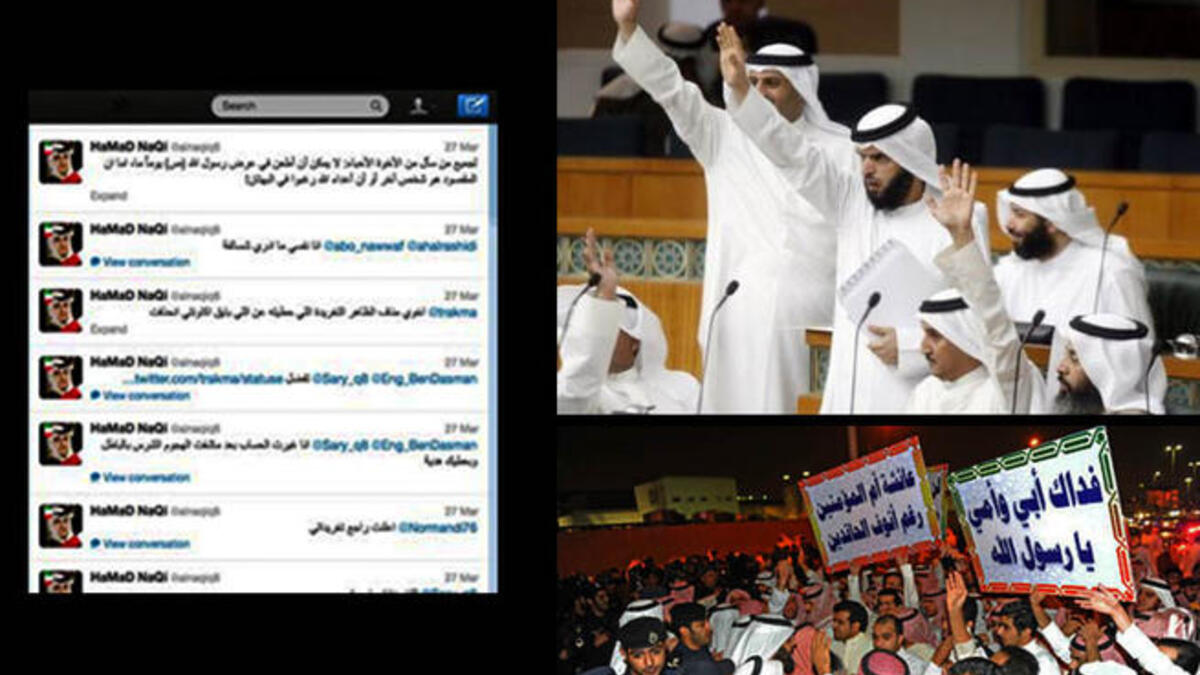 Kuwaiti Blogger Hamad al-Naqi