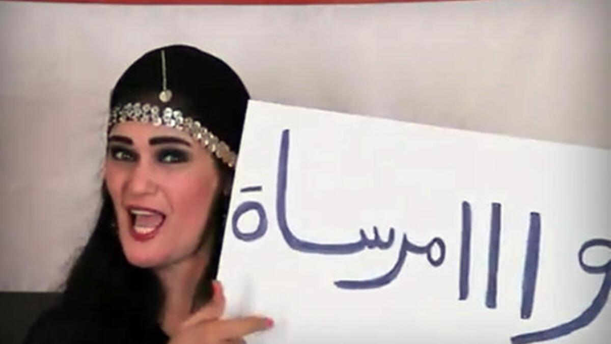 الراقصة المصرية سما المصري