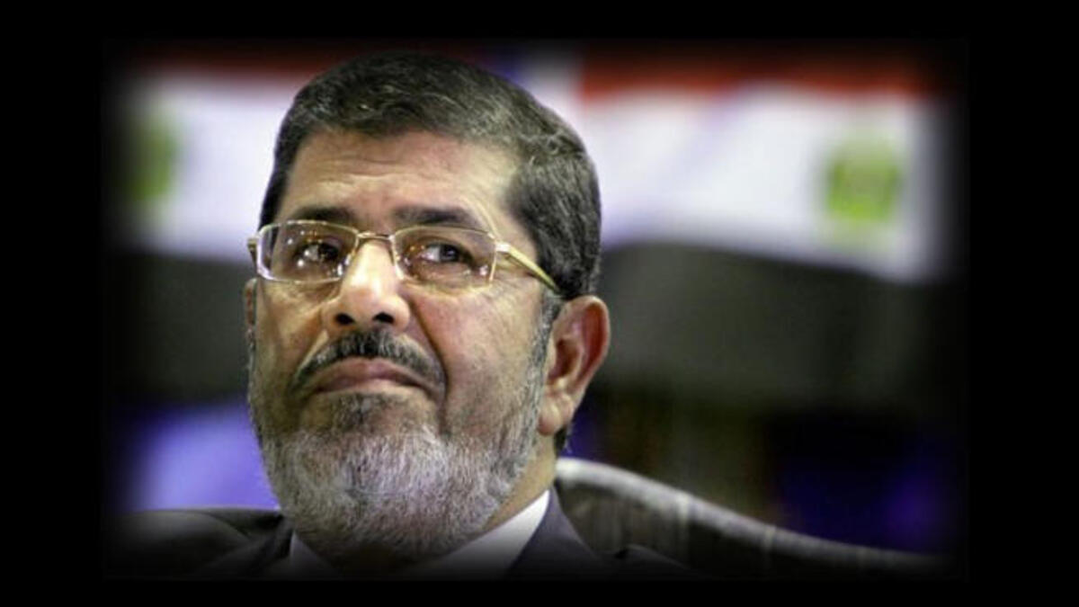 مظاهرات 30 يونيو في مصر