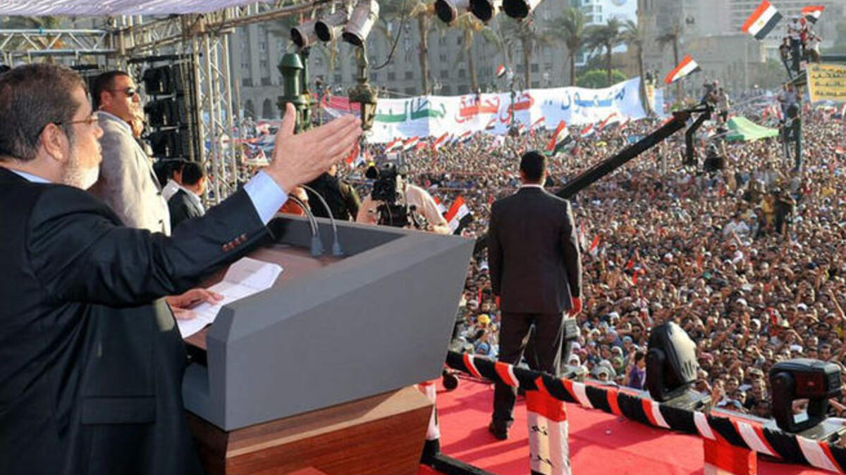 مظاهرات 30 يونيو في مصر