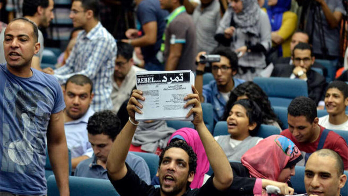 مظاهرات 30 يونيو في مصر