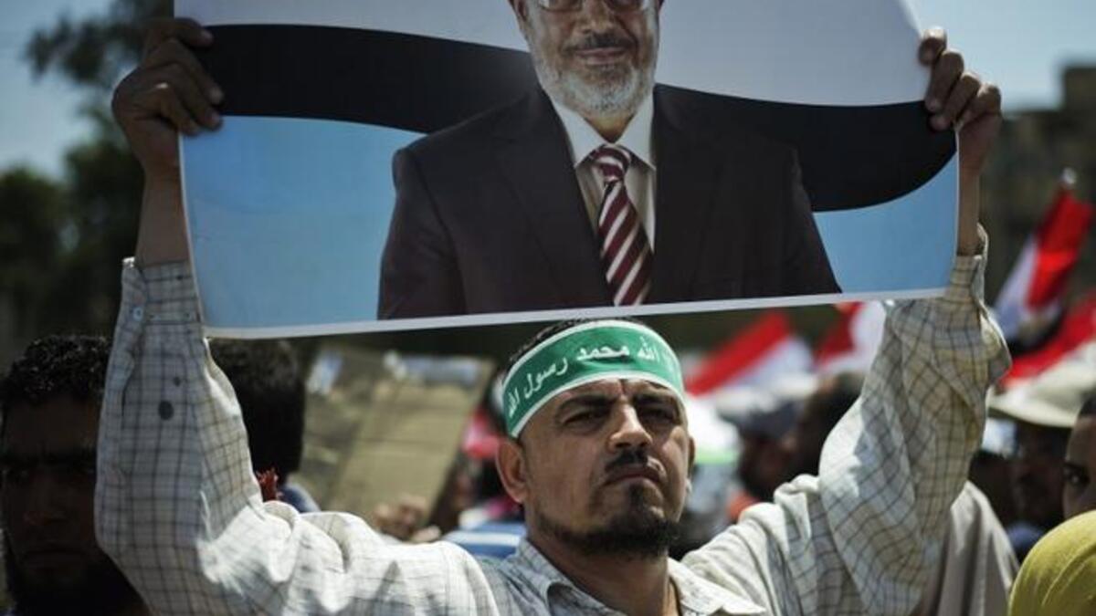 مظاهرات 30 يونيو في مصر