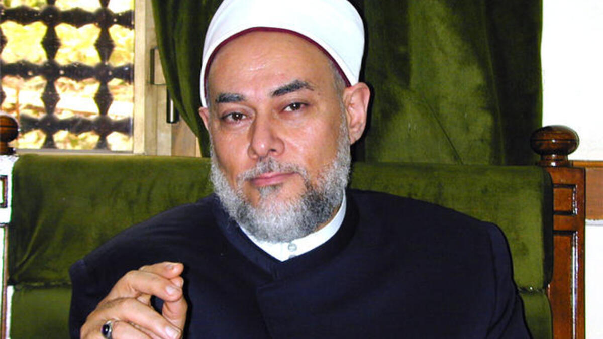 مظاهرات 30 يونيو في مصر