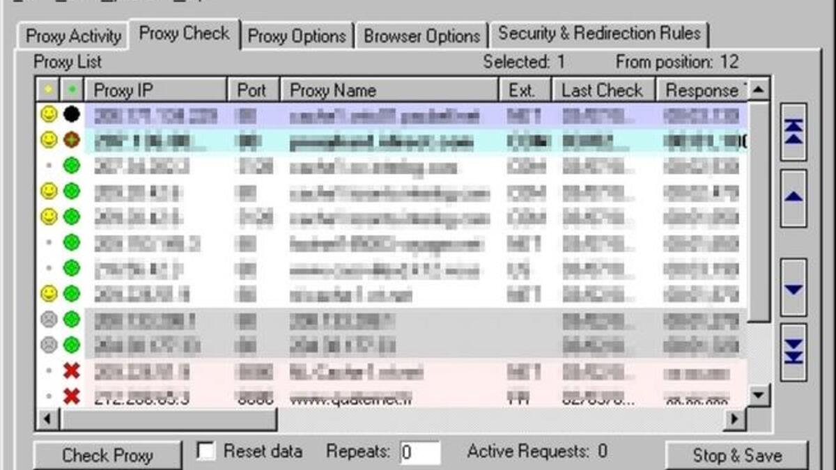 واجهة لأحد برامج البروكسي