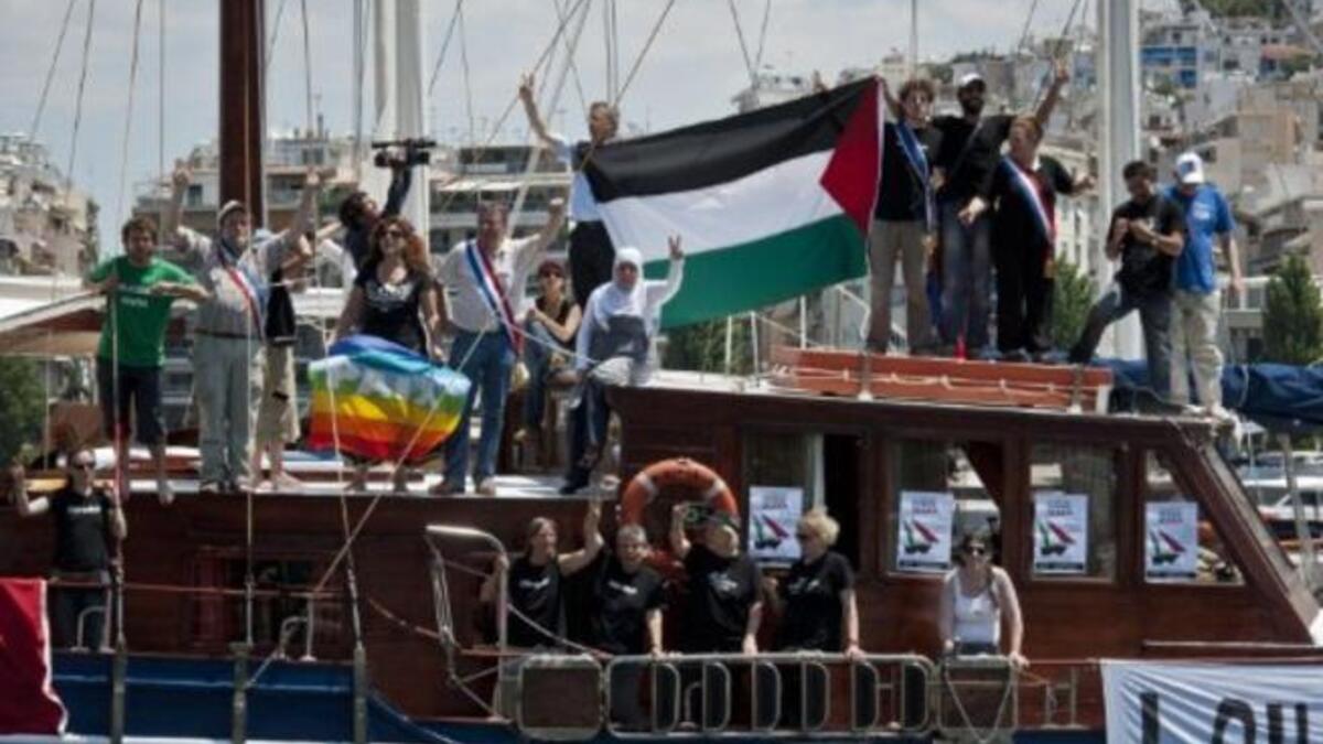 The Canadian ship The Tahrir pulled out of the Gaza Freedom Flotilla II over the weekend, 10th July.
Leaving only the French ship the Dignity El Karameh and the Swedish-Norwegian-Greek ship, Juliano,. Many activists
were forced to drop out, chiefly because they had to return to jobs.