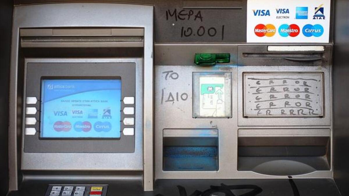 Greek ATM machine graffiti