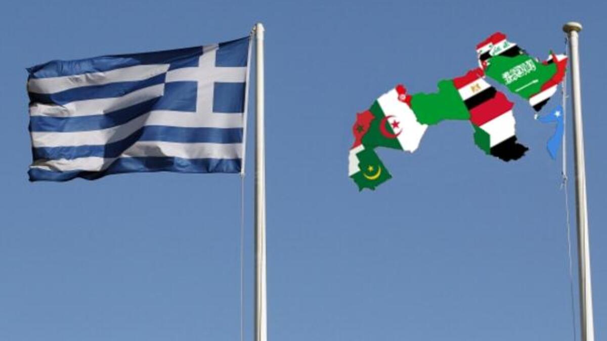 Greece flag & multi-Arab flag
