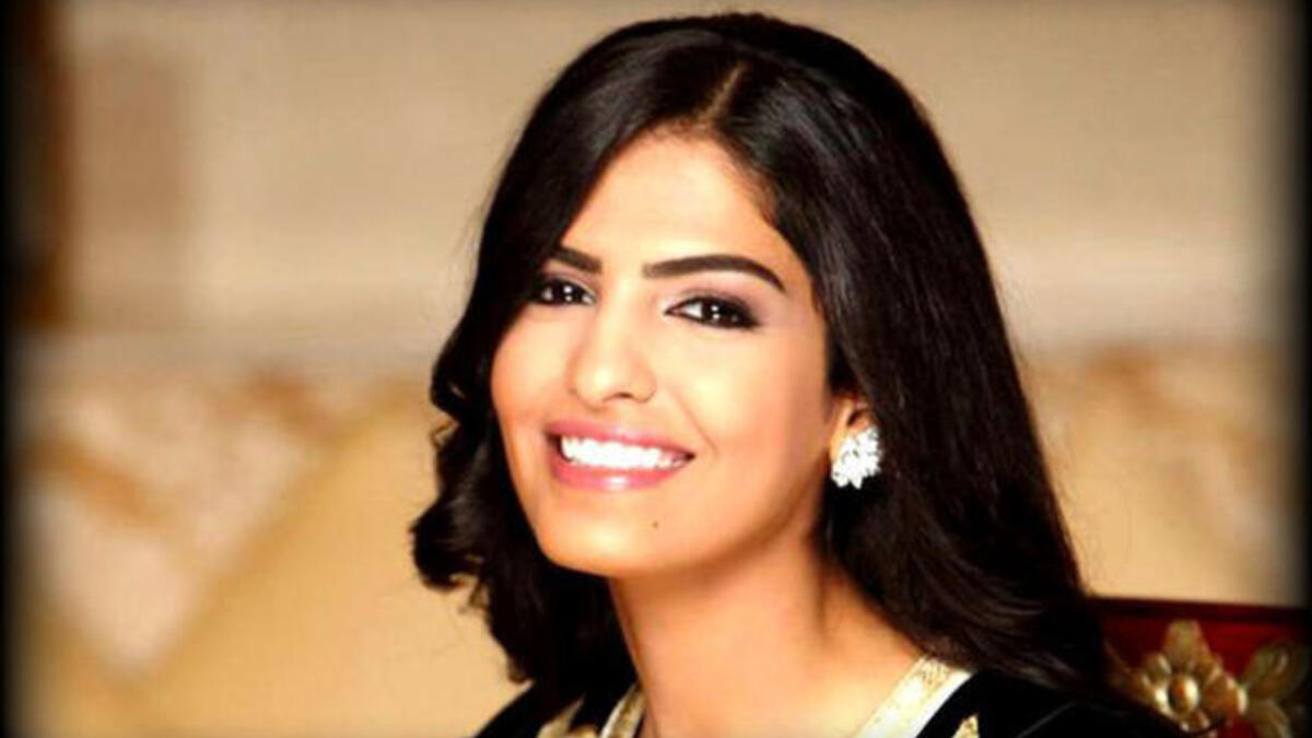الأميرة السعودية أميرة الطويل
