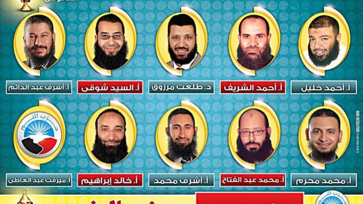 Did the revolution empower women as the Arab Spring seemed to claim? Salafi elections for the conservative Al Nour Party saw female candidates running for office using the image of their husbands on their campaign posters.