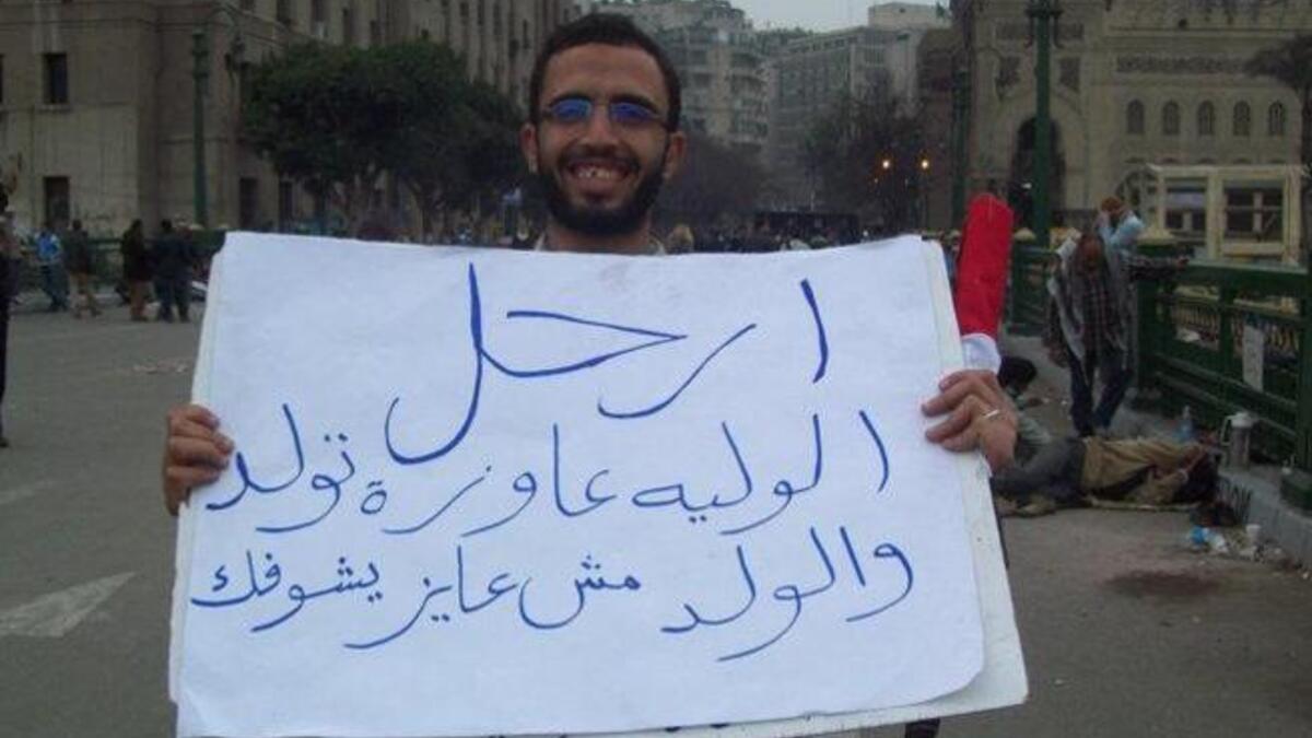 At the peak of protests, when camping out in Tahrir was becoming a tad stale & inconvenient, banner jokes for the benefit of the media & Mubarak reminded us of the Egyptian classic humor; Nike's 'Just do it' was borrowed as an entreaty to Mubarak to just leave already! "The Mrs. is about to give birth and our baby doesn't want to see your face".