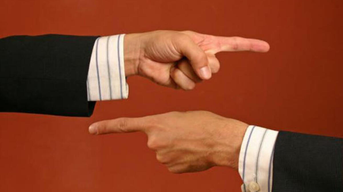 القاء اللوم على الاخرين