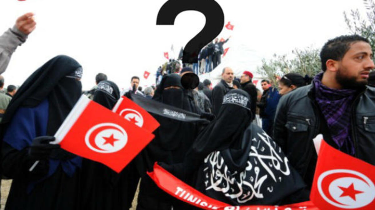 Is Tunisia too Islamist for the US?