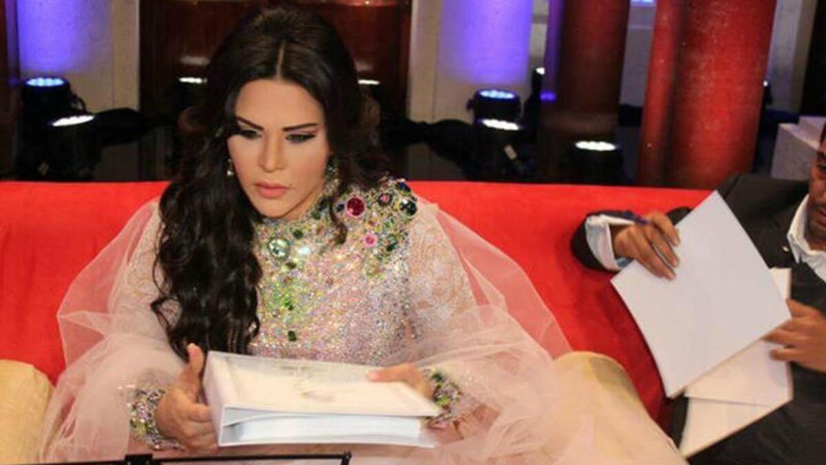 Ahlam