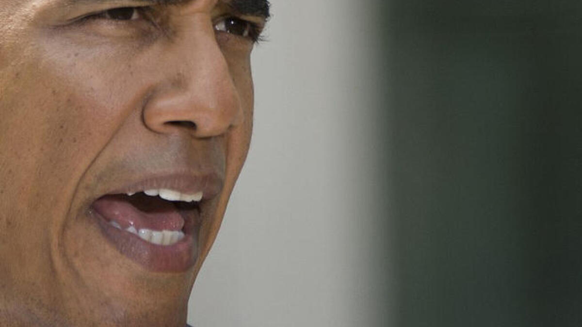 الرئيس الامريكي باراك اوباما