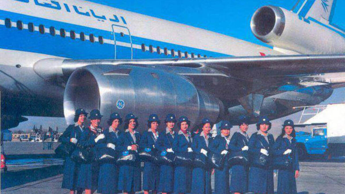 Afghanistan airlines