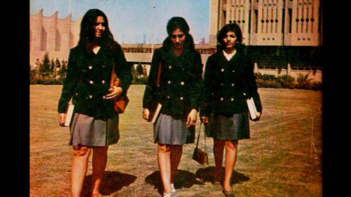 iraq Mustansiriya university 1970s