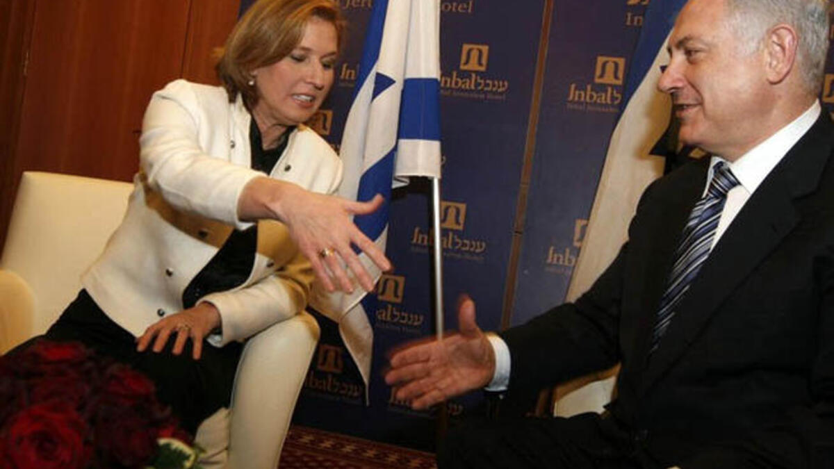 Tzipi Livni and Netanyahu