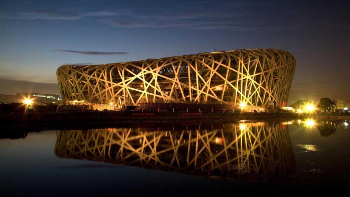 ملعب بكين الدولي في الصين