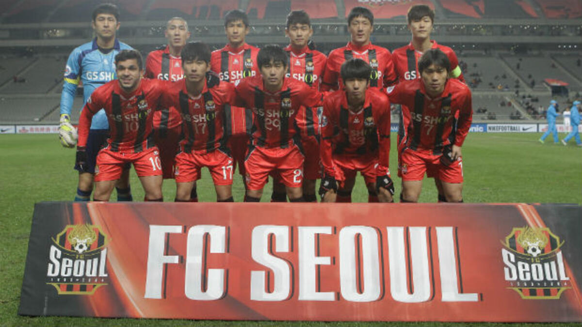 المركز التاسع: إف سي سيؤول الكوري الجنوبي