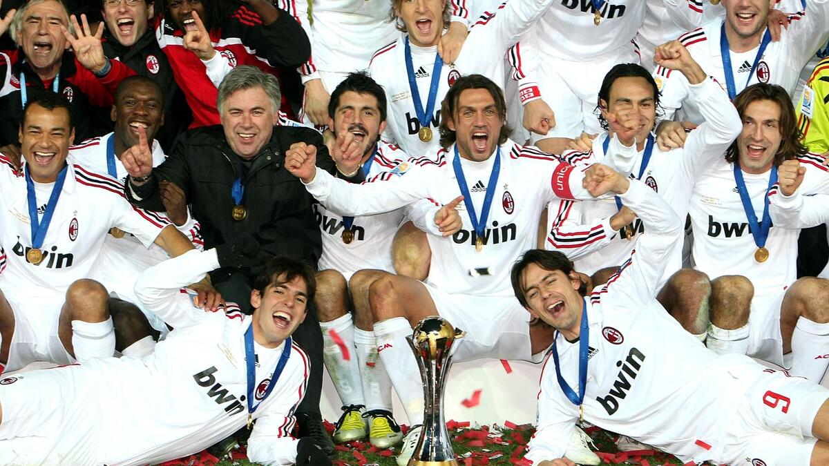 ميلان الإيطالي: وفاز باللقب مرة واحدة عام 2007.