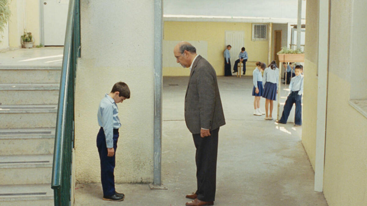 the time that remains