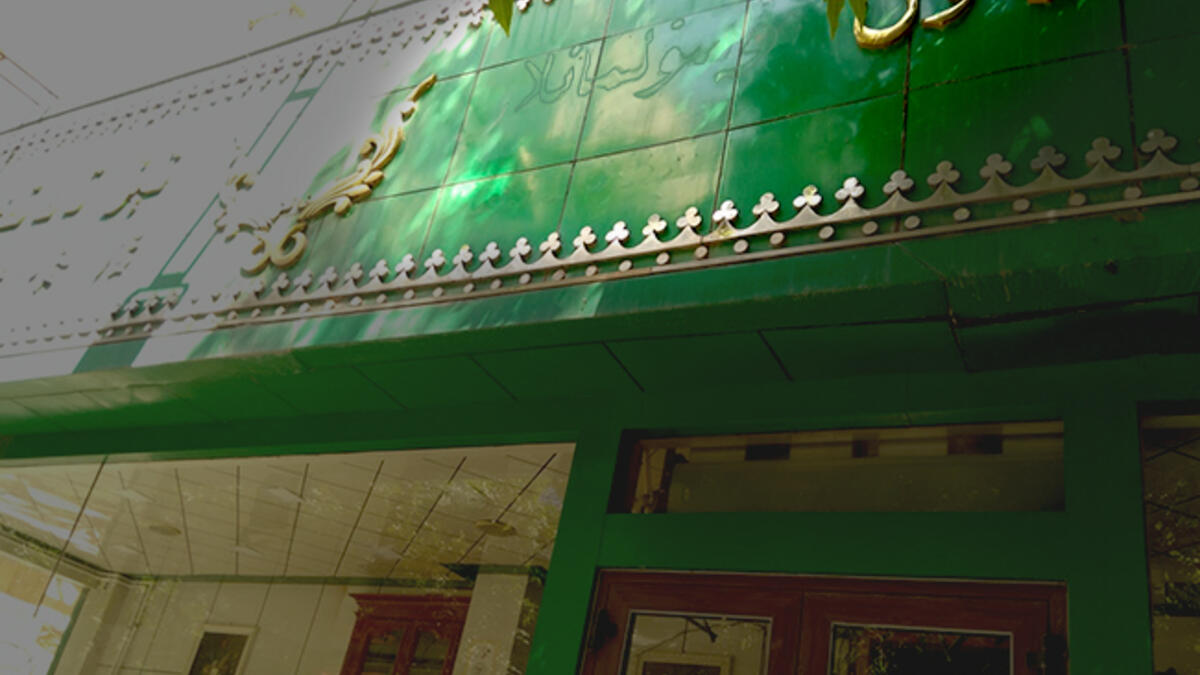 A closed down halal restaurant with sign ripped off courtesy of Dr. Joanne Smith Finley